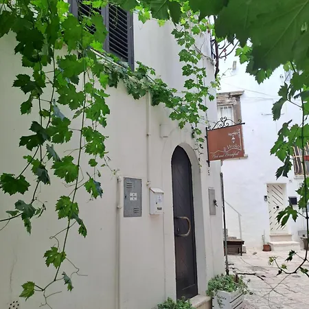 Il Vicolo 3*