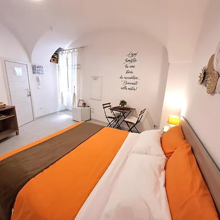 Bed & Breakfast Il Vicolo 3*