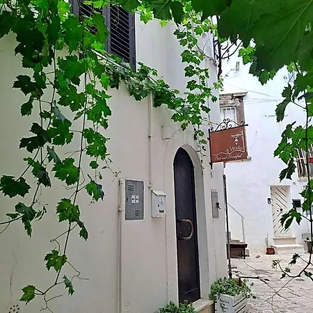 Il Vicolo فندق مبيت وإفطار بوتينيانو